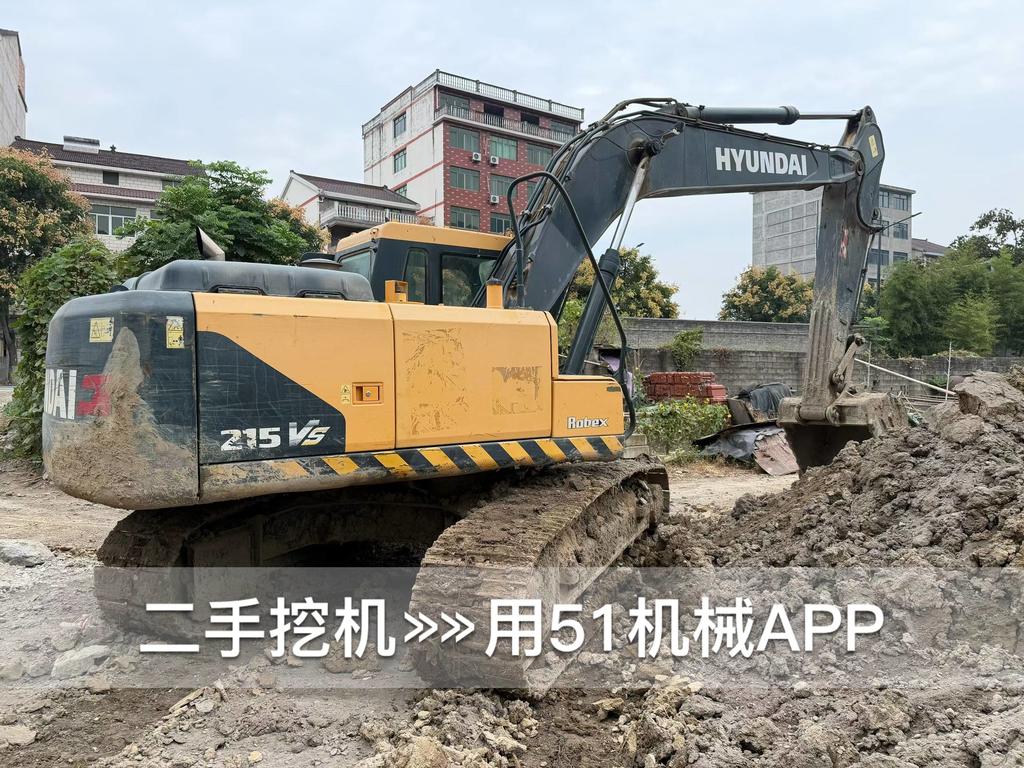 51挖机